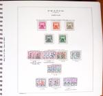 1924-2023 Collections de France neuve avec petite partie