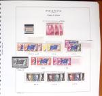 1924-2023 Collections de France neuve avec petite partie