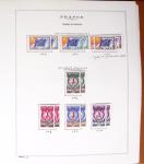 1924-2023 Collections de France neuve avec petite partie