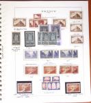 1924-2023 Collections de France neuve avec petite partie