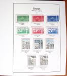 1924-2023 Collections de France neuve avec petite partie