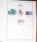 1924-2023 Collections de France neuve avec petite partie