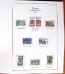 1924-2023 Collections de France neuve avec petite partie