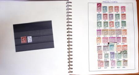 1924-2023 Collections de France neuve avec petite partie