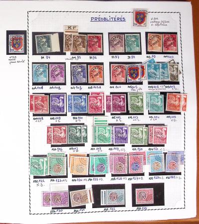 1924-2023 Collections de France neuve avec petite partie