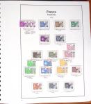 1924-2023 Collections de France neuve avec petite partie