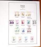 1924-2023 Collections de France neuve avec petite partie