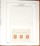 1924-2023 Collections de France neuve avec petite partie