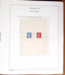 1924-2023 Collections de France neuve avec petite partie