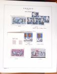 1924-2023 Collections de France neuve avec petite partie