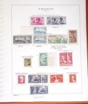 1924-2023 Collections de France neuve avec petite partie
