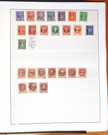1924-2023 Collections de France neuve avec petite partie
