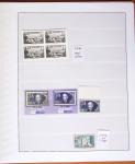 1924-2023 Collections de France neuve avec petite partie