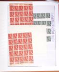 1924-2023 Collections de France neuve avec petite partie