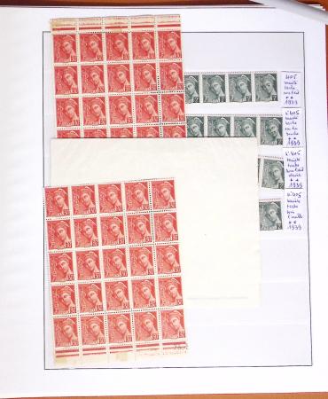 1924-2023 Collections de France neuve avec petite partie