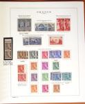 1924-2023 Collections de France neuve avec petite partie