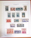 1924-2023 Collections de France neuve avec petite partie