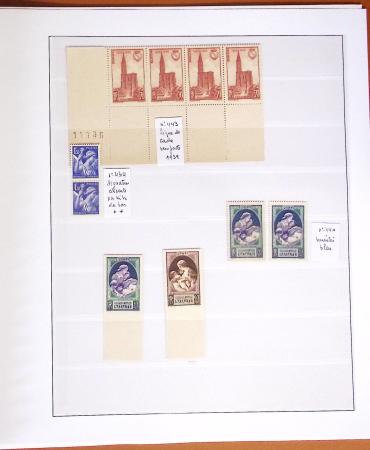 1924-2023 Collections de France neuve avec petite partie
