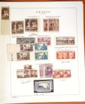 1924-2023 Collections de France neuve avec petite partie