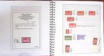 1924-2023 Collections de France neuve avec petite partie