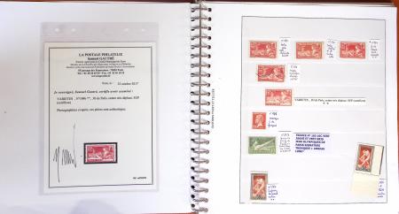 1924-2023 Collections de France neuve avec petite partie