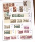 1924-2023 Collections de France neuve avec petite partie