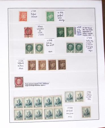 1924-2023 Collections de France neuve avec petite partie