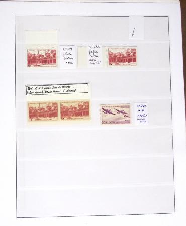 1924-2023 Collections de France neuve avec petite partie