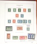 1924-2023 Collections de France neuve avec petite partie