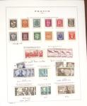 1924-2023 Collections de France neuve avec petite partie