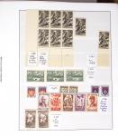 1924-2023 Collections de France neuve avec petite partie