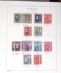 1924-2023 Collections de France neuve avec petite partie