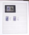 1924-2023 Collections de France neuve avec petite partie