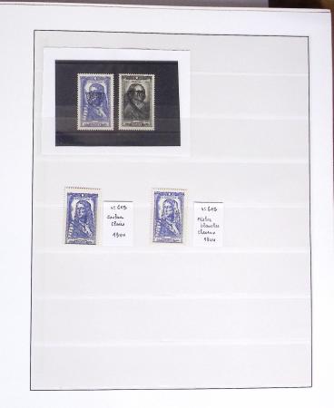 1924-2023 Collections de France neuve avec petite partie