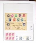 1924-2023 Collections de France neuve avec petite partie