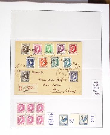 1924-2023 Collections de France neuve avec petite partie