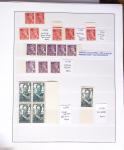 1924-2023 Collections de France neuve avec petite partie