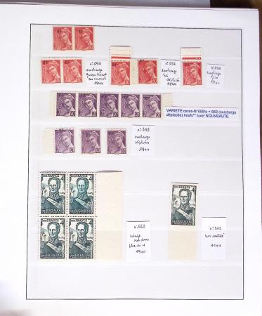 1924-2023 Collections de France neuve avec petite partie
