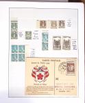 1924-2023 Collections de France neuve avec petite partie