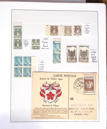 1924-2023 Collections de France neuve avec petite partie