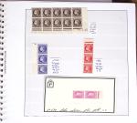 1924-2023 Collections de France neuve avec petite partie
