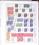 1924-2023 Collections de France neuve avec petite partie