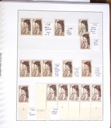 1924-2023 Collections de France neuve avec petite partie