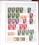 1924-2023 Collections de France neuve avec petite partie