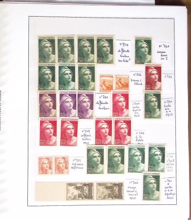 1924-2023 Collections de France neuve avec petite partie
