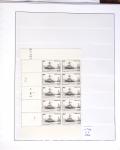 1924-2023 Collections de France neuve avec petite partie