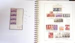 1924-2023 Collections de France neuve avec petite partie