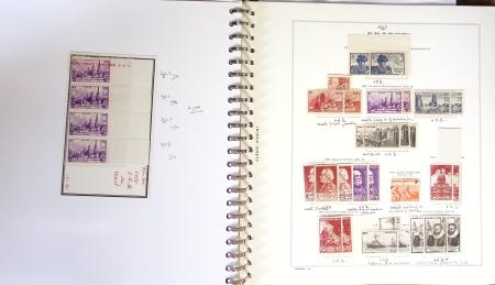 1924-2023 Collections de France neuve avec petite partie