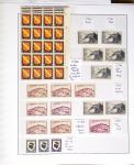 1924-2023 Collections de France neuve avec petite partie