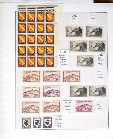 1924-2023 Collections de France neuve avec petite partie